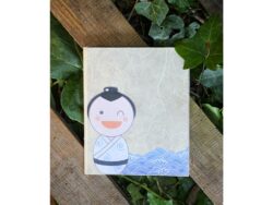 Sumo