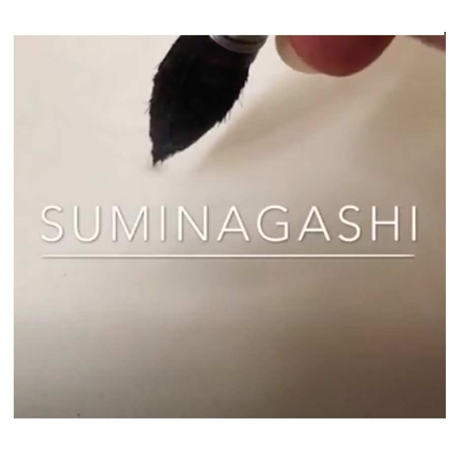 Suminagashi